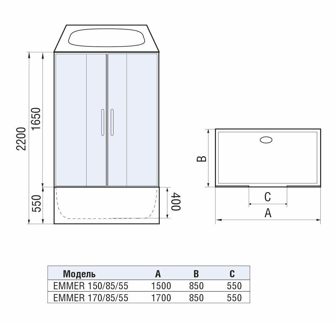 Душевая кабина WeltWasser WW500 EMMER 170/85/55 1700х850х2170 мм по 89 700  руб. — купить в Москве в интернет-магазине